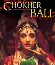 Chokher bali full movie download